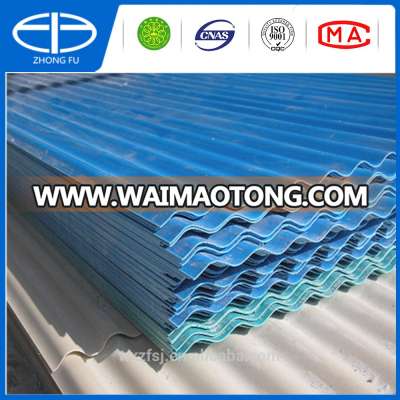 ocean blue impact-resistant ASA synthetic resin roof tiles,PVC roof sheets