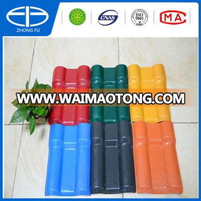 new building material and fireproof ASA synthetic resin roof tiles,PVC roof sheets with charming colors