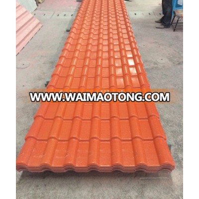 corrosion-resistance BRICK RED ASA roofing sheets ,PVC roofing tiles