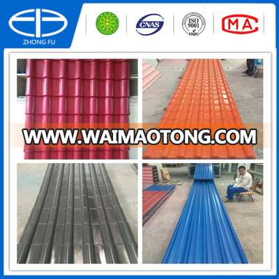 Green house roofing material zhongfu brand pvc roof tile pvc roof sheet