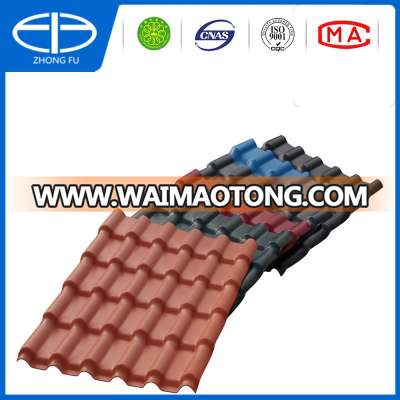 ASA Synthetic Plastic spanish roof tile / ASA Coating Plastic spanish roofing tile / Plastic spanish roof tile