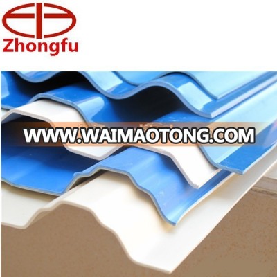 High quality hard PVC corrugated roofing sheet