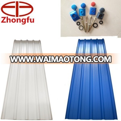 Price for corrugated roof sheet with pvc material