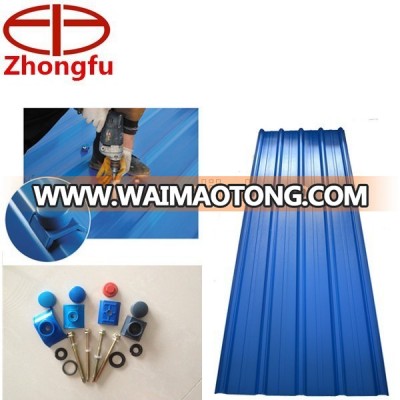 PVC Sheets Black, Plastic Roofing Flexible pvc sheet material