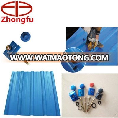 UPVC corrugated plastic roof sheet/APVC corrugated plastic tile roof