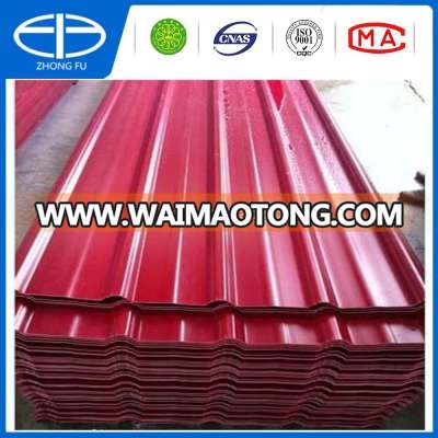 Lightweight coloful Corrugated low trapezoid roof cover sheet