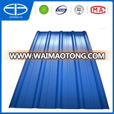 Synthetic resin roofing sheet/ASA Coated pvc plastic roofing sheet