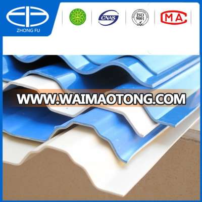 corrugated plastic roofing prices with cheap price